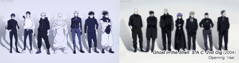 Jujutsu Kaisen GIF