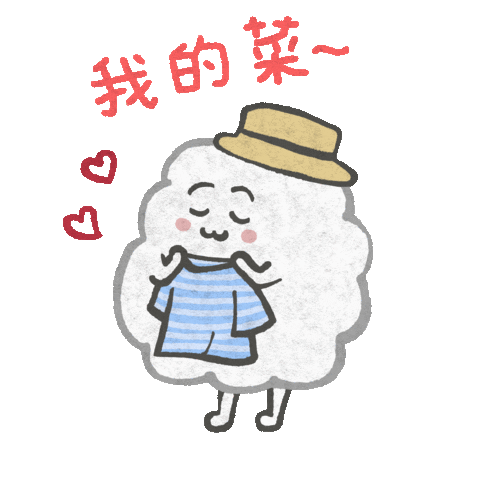 xuxuwear Sticker