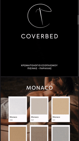 Coverbed GIF by Esperos Snow Sports Club