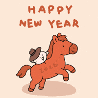 Happy New Year Horse GIF