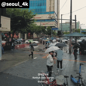 Seoul Korea Rain GIF