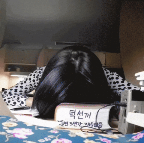 Reply 1988 Sleeping GIF