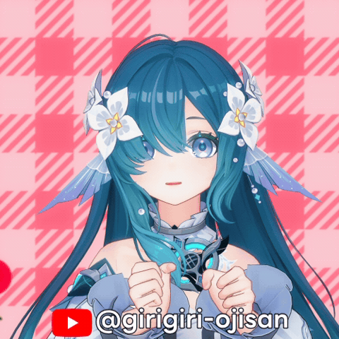 Girigiri GIF