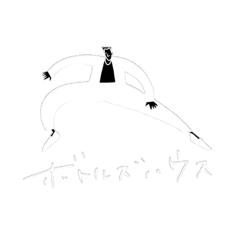 Bottleshouse Sticker