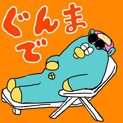 Japan Relax GIF by Gunmaunofficial