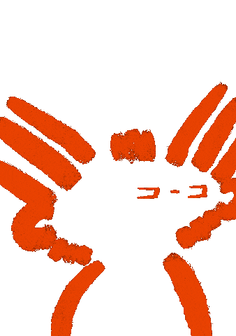 Animated Sticker