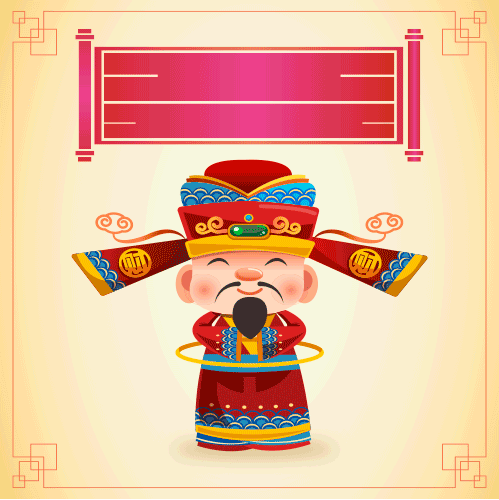 Chinese New Year Fortunegod GIF