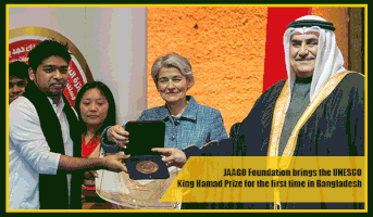 jaagofoundation  GIF