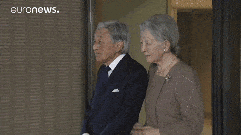 Akihito meme gif