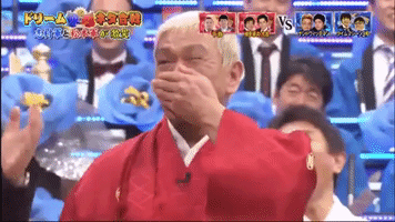 tv comedy laughing japan new years GIF