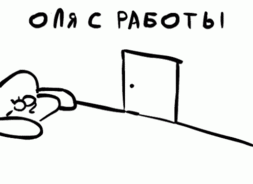 olgakulyk  GIF