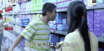 Luke_JY marathon GIF