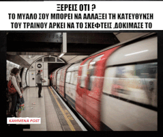 vangelispantzos  GIF