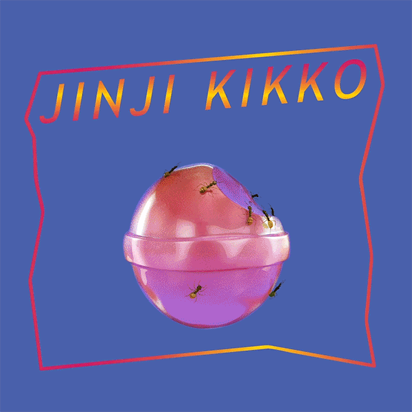 sylvia0730 sunset rollercoaster fingerandtoe GIF