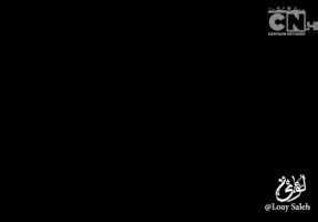 loaysaleh batman GIF
