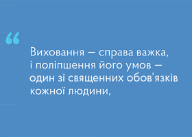 juliadmitrenko  GIF