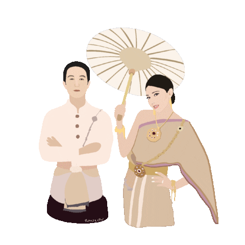 Travel Wedding Sticker