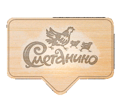 Smetanino Sticker