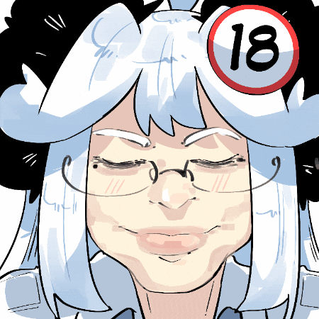 Inah GIF