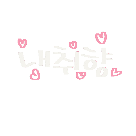자유부인 Sticker
