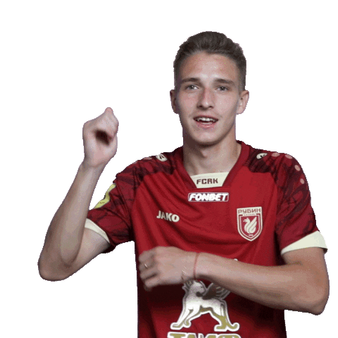 Fishing Fcrk Sticker by Rubin Kazan