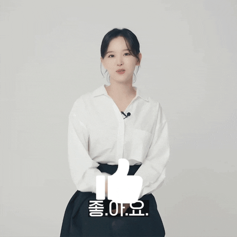 Thumbs Up GIF