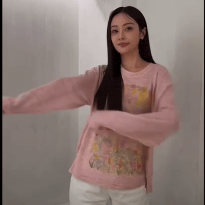 Happy Dance GIF