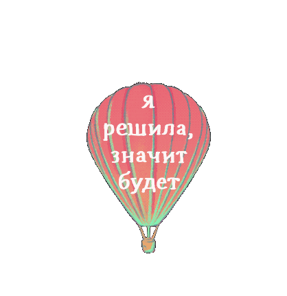 Belayastasya Sticker