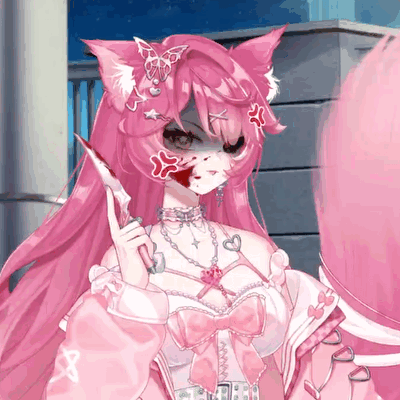 Anime GIF