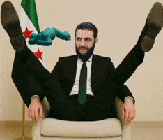 Syria Shariah GIF