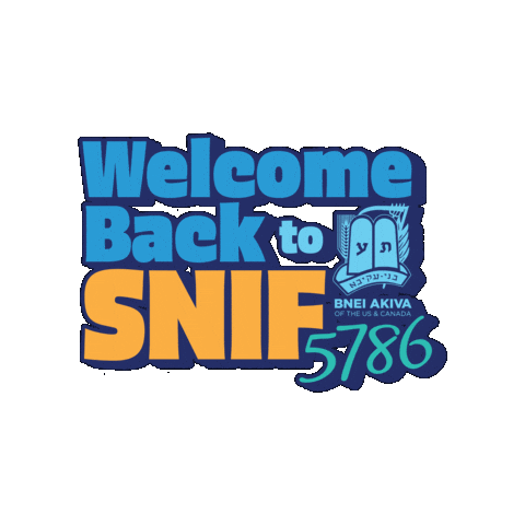 Bnei Sticker by bneiakiva