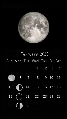 Moon Calendar GIF