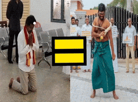 Troll Tamil GIF