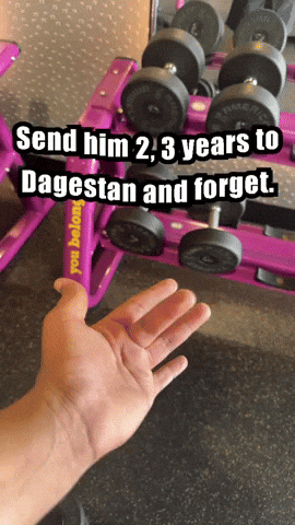 Latify43 GIF