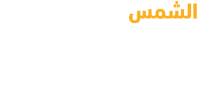 Amman Wmd Sticker by AWeather