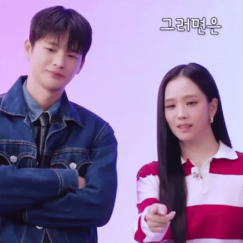 Seo In Guk Boyfriend On Demand GIF