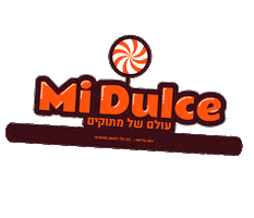 midulce Sticker