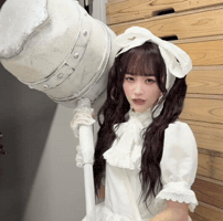 Equal Love GIF