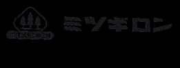ミツギロン GIF