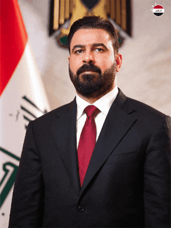 Iraqi GIF