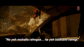 rohitdoped  GIF