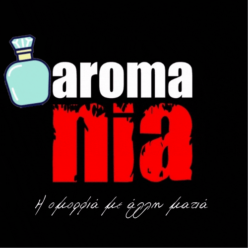 AROMANIA GIF