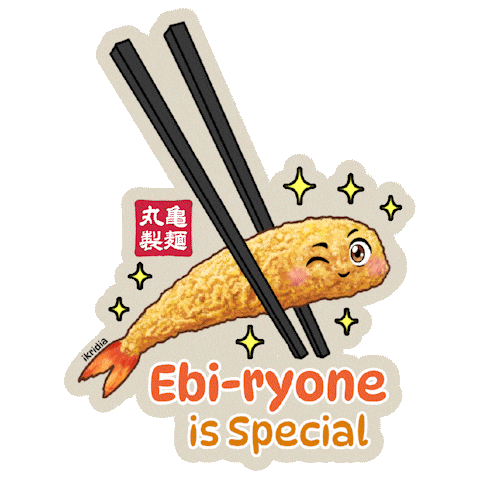 Sticker by Marugame Udon Indonesia