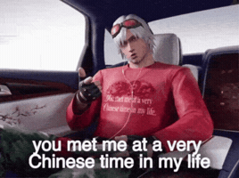 Chinese GIF
