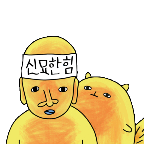 Dog Njtw Sticker by shinmyohan_official