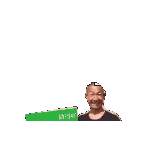 Absolute Cinema Sticker