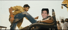 Mahesh Babu Telugu GIF