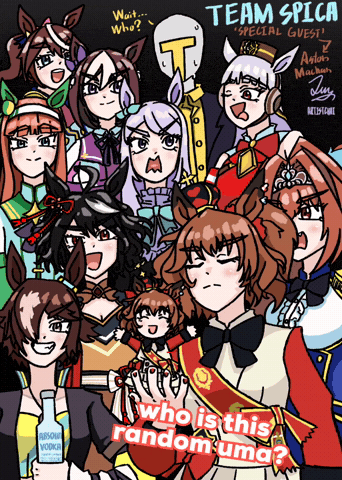 Umamusume GIF