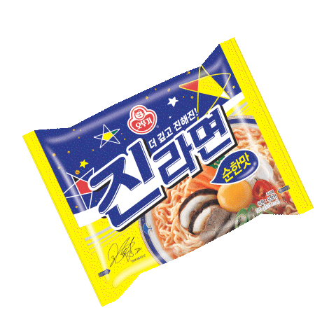 라면 Sticker by 오뚜기라면집