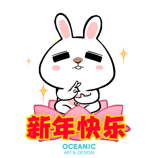 Morning Sticker